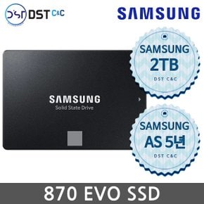 전자 정품 870 EVO SATA 2TB SSD 노트북용 데스크탑용 SSD MZ-77E2T0B