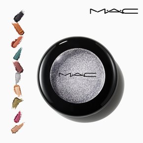 MAC 맥 대즐 섀도우 익스트림 아이섀도우