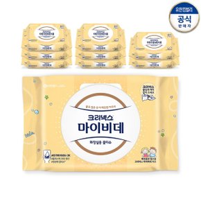 마이비데 키즈캡 40매 x 9팩