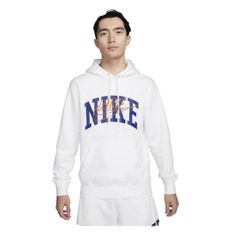 매장정품 나이키 NIKE 클럽 플리스 남성 풀오버 후디 FV4448-100 1641208