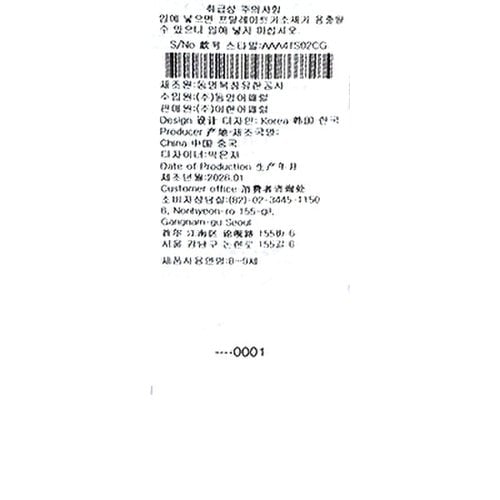 상품이미지8