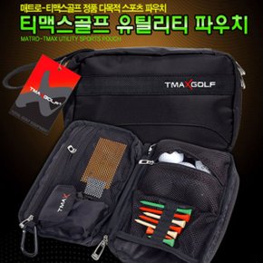 티맥스  급 골프 파우치백 MASA 05  다용도수납 _P318447895