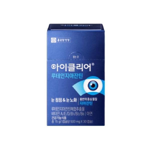종근당건강 아이클리어 루테인 지아잔틴 6개월분 30캡슐 x 6개 (S36118743)