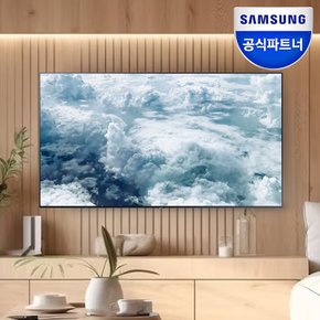 [공식] 삼성전자 UHD 65인치 LH65BECHLGFXKR 비지니스 TV 4K 1등급 크리스탈 4K HDR10