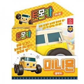 토몬카 미니몬 풀백 소형 빠른배송