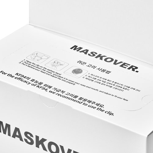 MASKOVER-Cover