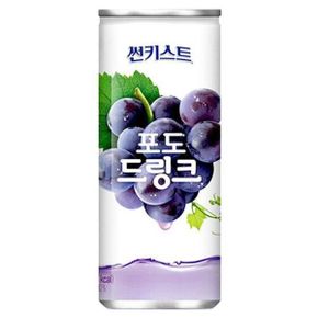 해태 썬키스트 머스캣 포도 240ml x 30캔 음료수 주스