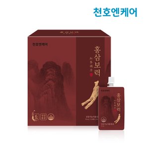 6년근 홍삼보력 1박스(70ml*30팩)