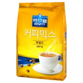 맥스웰하우스 마일드 커피믹스 자판기용 900g