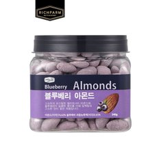 블루베리아몬드 340g