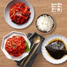 반찬단지 오징어젓1Kg+무말랭이1Kg+간장깻잎1Kg