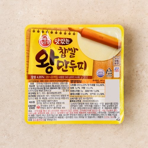 상품 이미지3