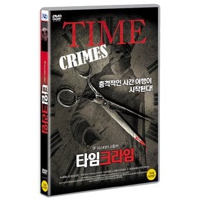 DVD - 타임 크라임 TIME CRIMES 15년 2월 미디어허브 68종 프로모션