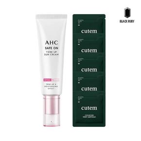 AHC 세이프온 톤업 선크림 50ml + 큐템 세라밤 앰플 1ml 5매 (S18064668)