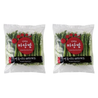  마당발 냉동아스파라거스  (중국산, 1kg) , 2개