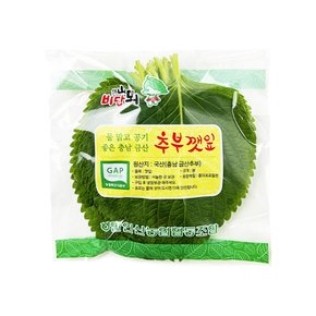 [GAP인증] 향긋한 추부깻잎 금산깻잎 신선한 쌈채소 쌈밥 2봉