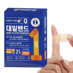 Q 혼합형 21매 (M813935)