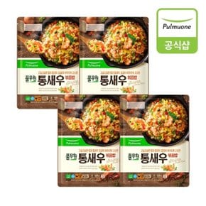 통새우볶음밥 450g 4개(8인)