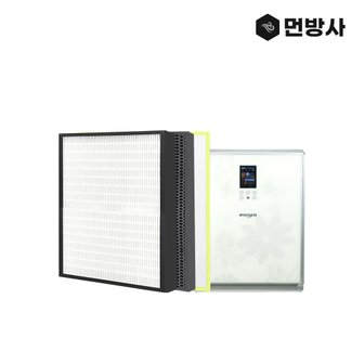 먼지방어사령부 국산 H13등급 엘지 공기청정기 필터 LA-N132DW LA-Q