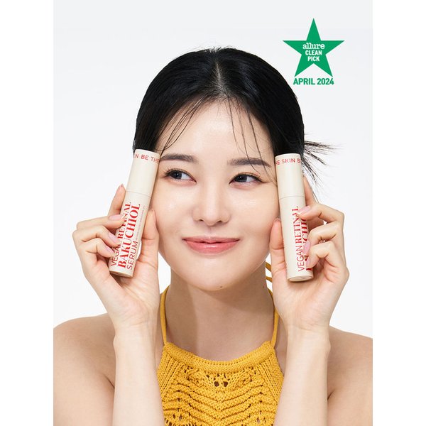 [1+1] 비건 레티날 바쿠치올 세럼