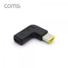 [BT135]  Coms USB 3.1(Type C) 노트북 꺾임 젠더(PD to Lenovo)