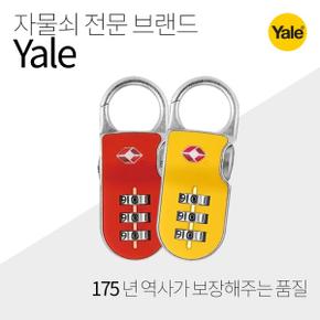 아트박스/브리스크스타일 Yale 클립온락 TSA 번호키 자물쇠