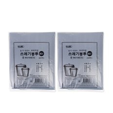 싱그린 쓰레기봉투 80L(중 80X100cm 50매) 블랙-2개 분리수거 비닐봉지 비닐봉투 검정비닐 재활