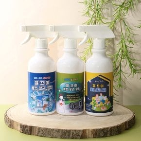 날벌레 퇴치 세정 살균 스프레이 화분 반려동물 400ml