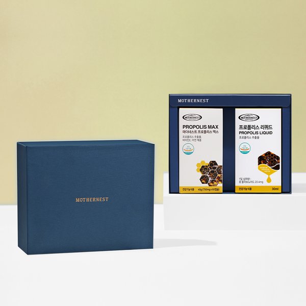 프로폴리스 맥스 60캡슐 + 프로폴리스 리퀴드 30ml 선물세트
