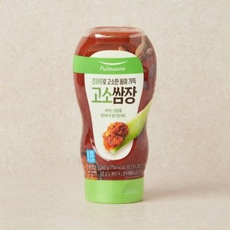 풀무원 맛도 건강도 챙기자!풀무원 편의식