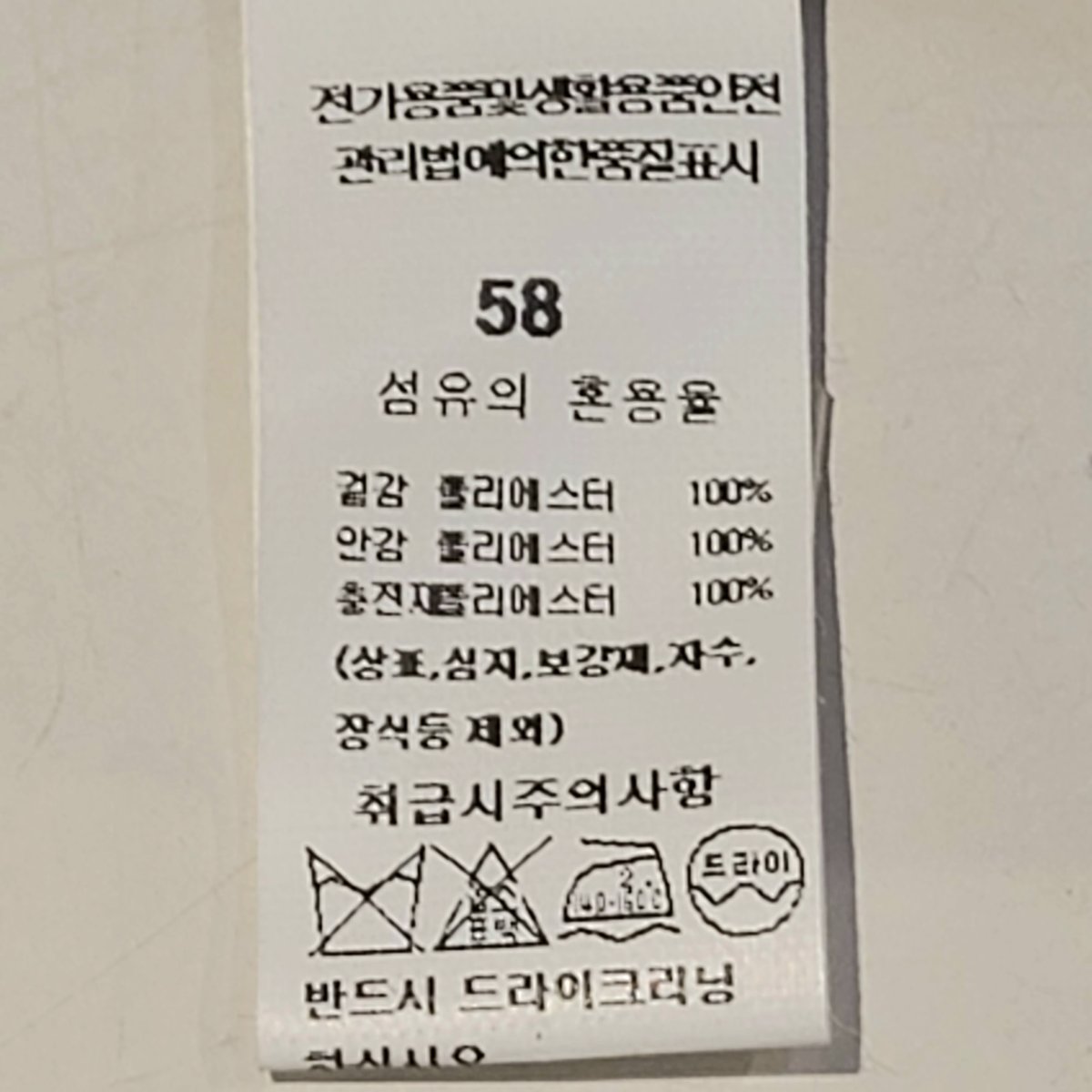 상품이미지3