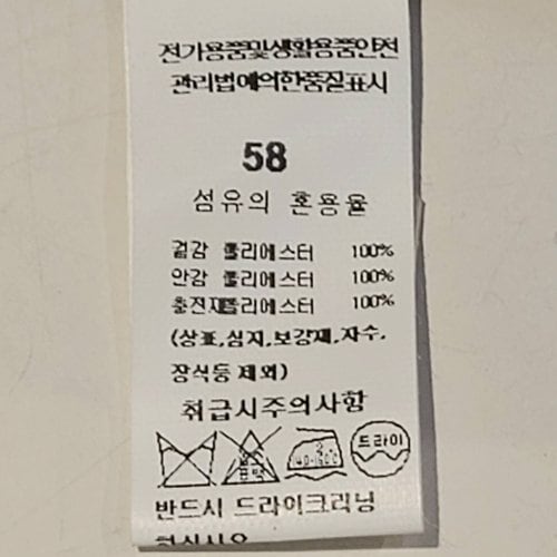 상품이미지3