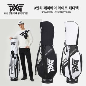 [PXG 공식대리점 정품] 9인치 페어웨이 라이트 캐디백 골프백 / 9 FAIRWAY LITE C/B