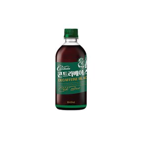 롯데 콘트라베이스 콜드브루 디카페인 블랙 500ml 6페트