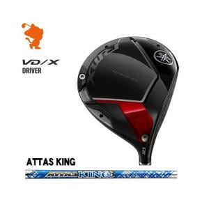 5570315 야마하 YAMAHA 24 RMX VDX DRIVER 리믹스 VD X 드라이버 ATTAS KI DA3399497