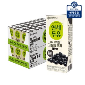 연세두유 뼈 고칼슘 검은콩 두유 190ml 48팩