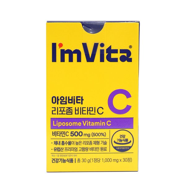 확대된 대표 상품이미지1