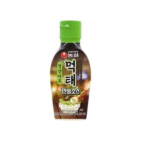 먹태청양마요 만능소스 250g