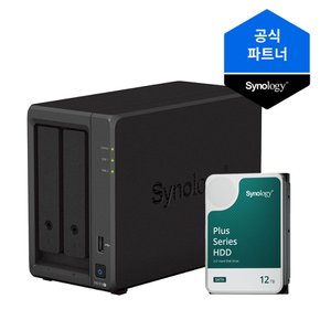 나스 2베이 NAS DS723+ (12TBx1) 정품 HDD HAT3310