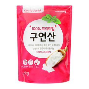 감동 구연산 2kg