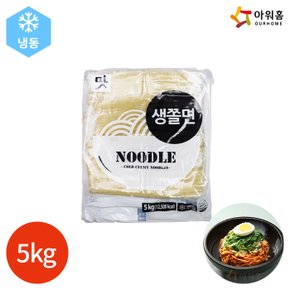 (1010470) 행복한맛남 냉동 생쫄면 5kg