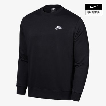 나이키 맨즈 나이키 스포츠웨어 클럽 프렌치 테리 크루 AS NIKE BV2667-010