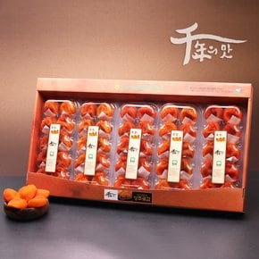 [농협] 남상주 상주 곶감 반건시 3.0kg(60g x 50입)