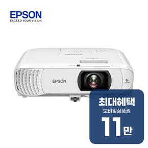 일반투사 EH-TW840 빔프로젝트 EH-TW840 렌탈 60개월 월 39000원