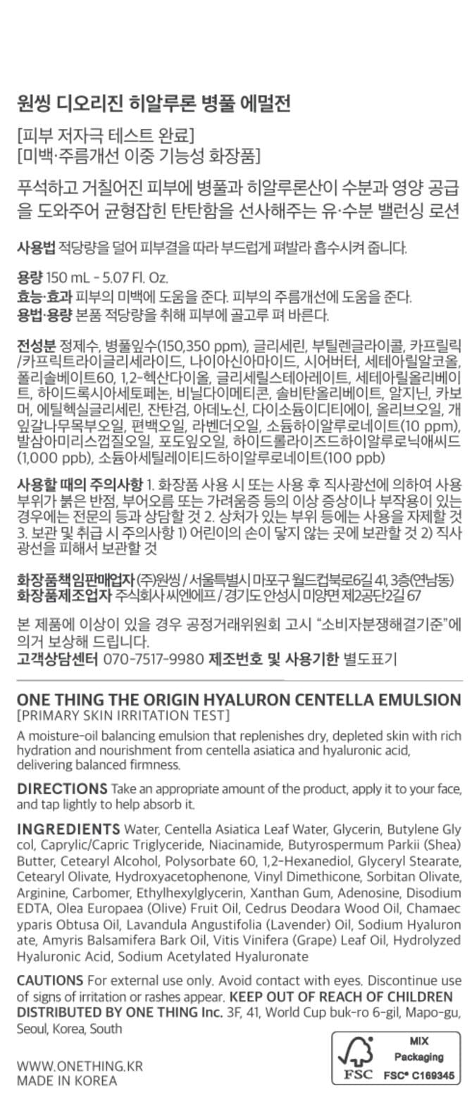 상품 이미지1