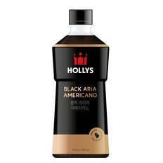 할리스 블랙아리아 아메리카노 550ML