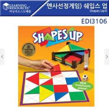 오피스넥스 보드게임 EDI 3106 쉐입스 업 Shapse Up