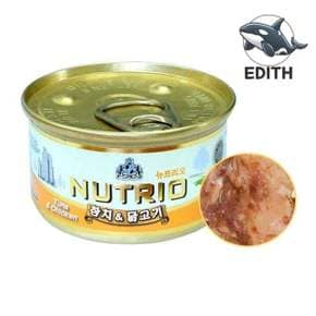 맛있는 참치와 닭고기 캔 80g 고양이 간식