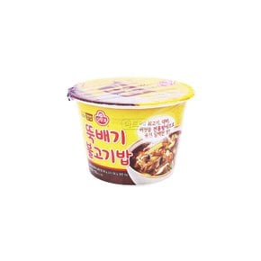 맛있는 뚝배기불고기밥 컵밥 290g 6개