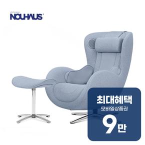 뉴클래식 패브릭 안마의자 (파우더블루) N-0003HF_B 렌탈 60개월 월 32900원